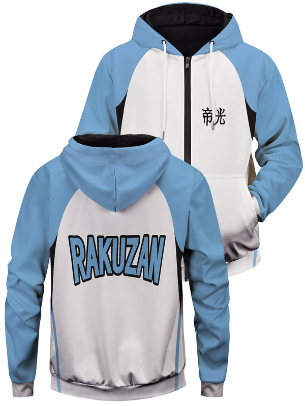 Fandomaniax - Rakuzan Unisex Zipped Hoodie