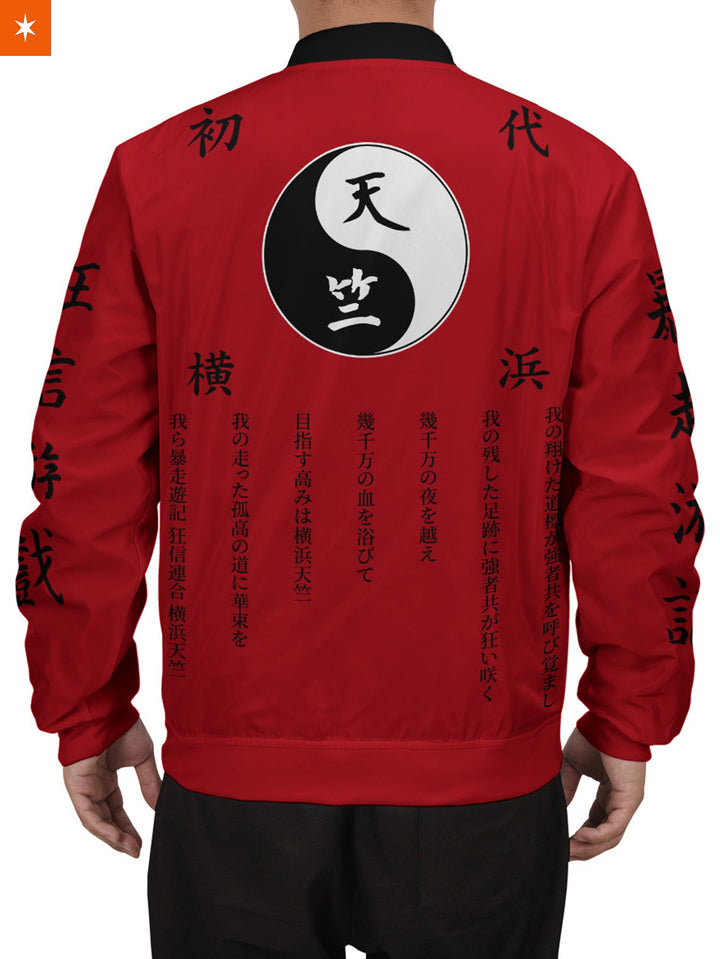 Fandomaniax - Red Tenjiku Bomber Jacket