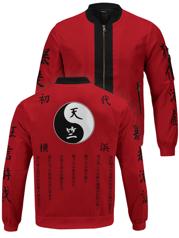 Fandomaniax - Red Tenjiku Bomber Jacket