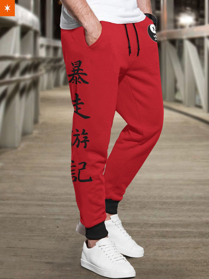 Fandomaniax - Red Tenjiku Jogger Pants