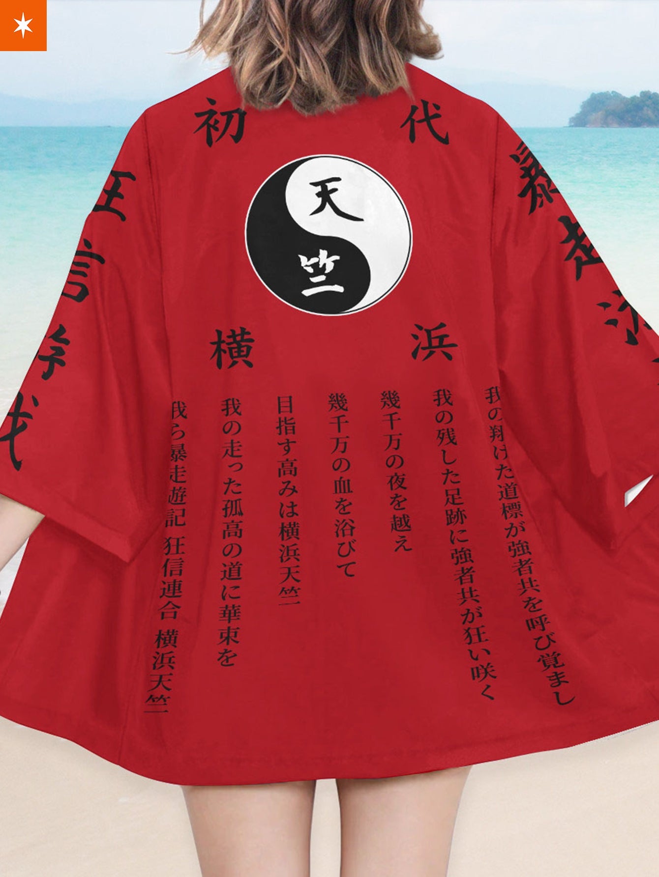 Fandomaniax - Red Tenjiku Kimono