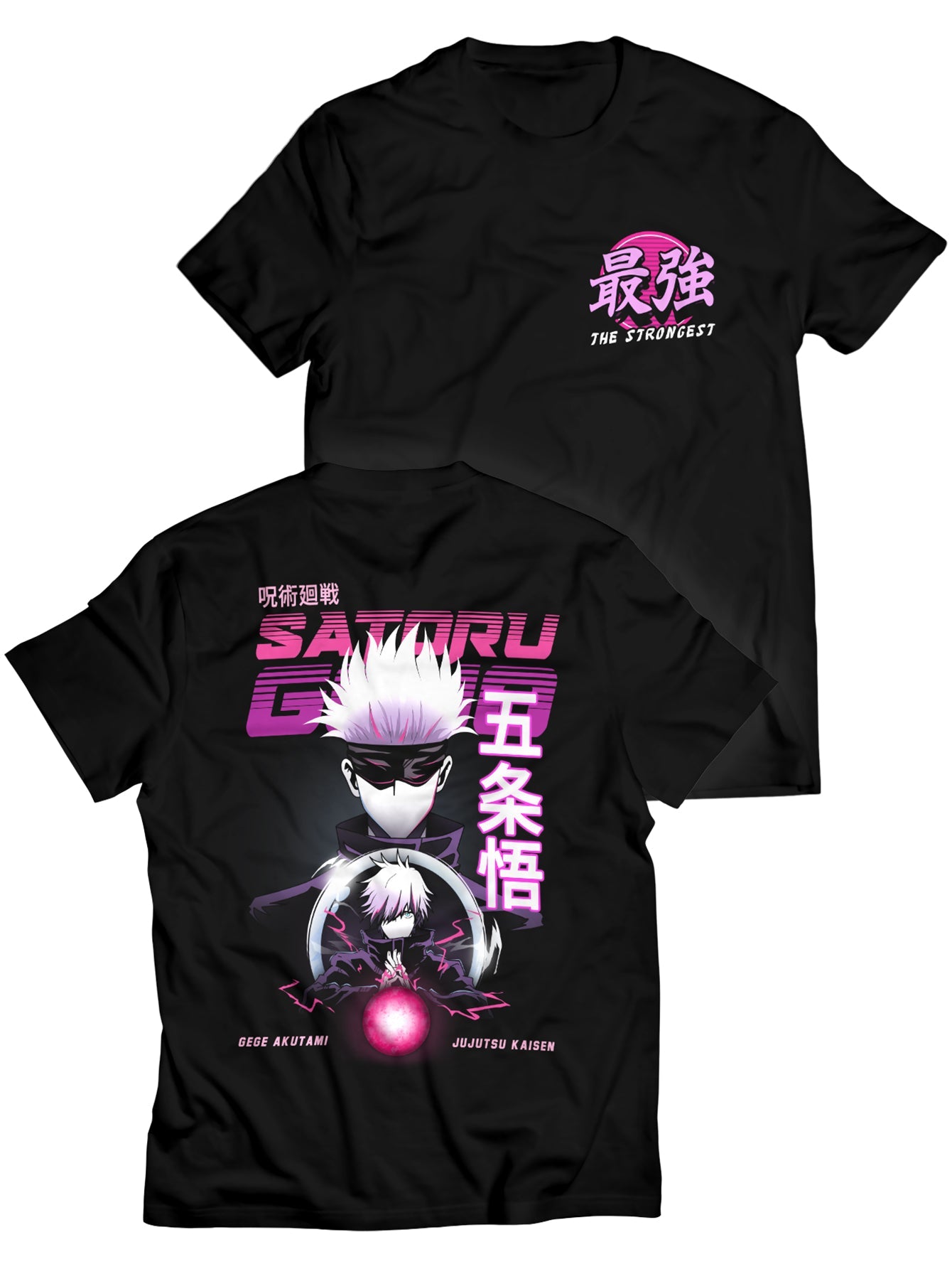 Fandomaniax - Satoru Gojo Unisex T-Shirt
