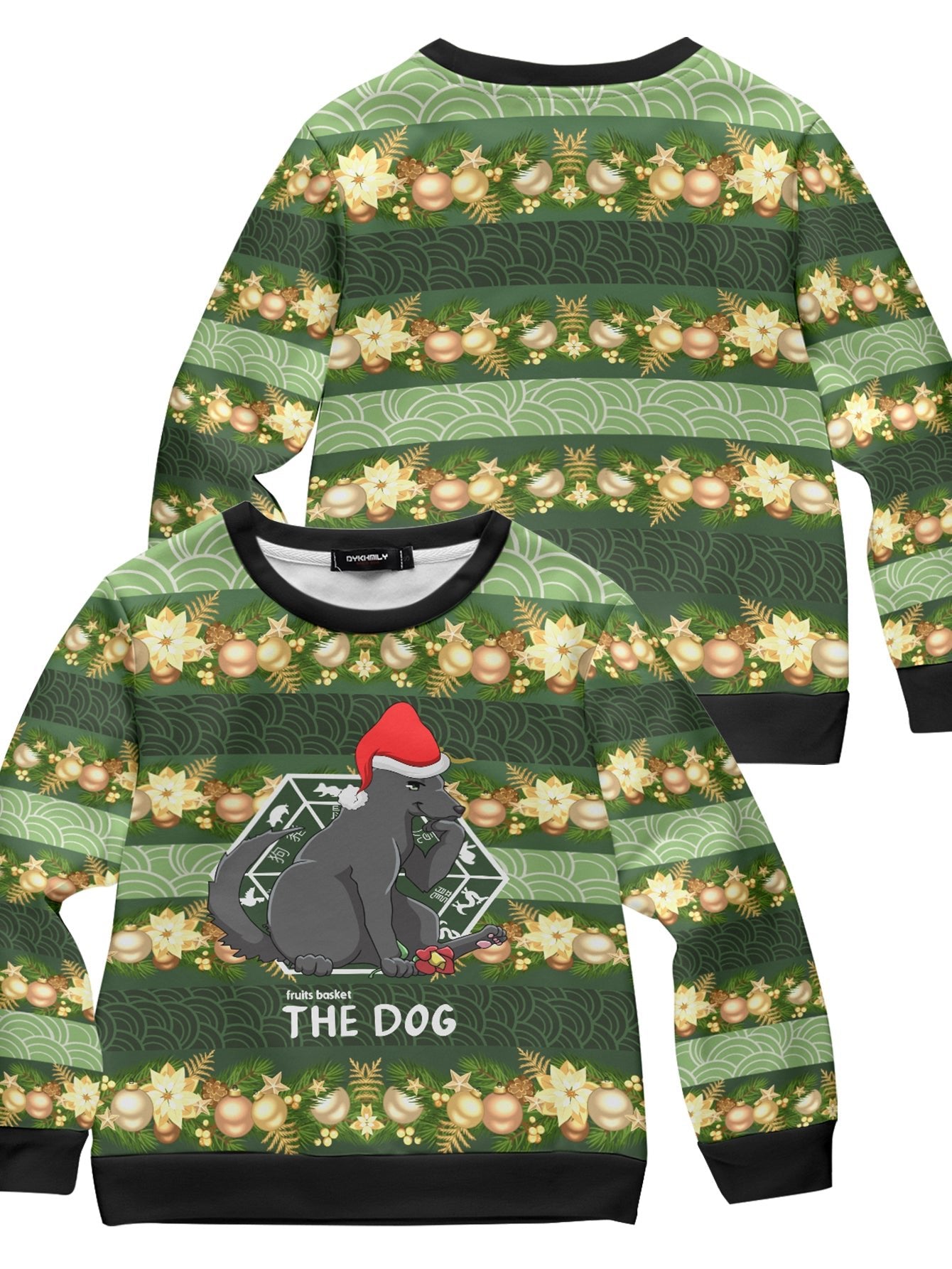 Fandomaniax - Shigure the Dog Kids Unisex Wool Sweater