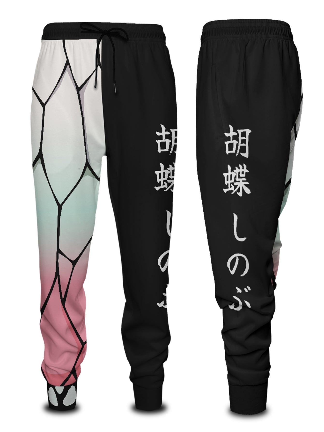 Fandomaniax- Gaara Fashion Jogger Pants