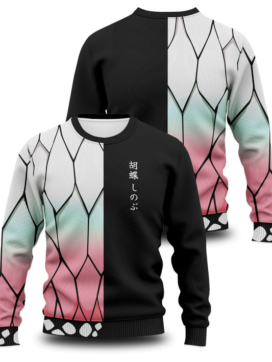 Fandomaniax - Shinobu Fashion Unisex Wool Sweater