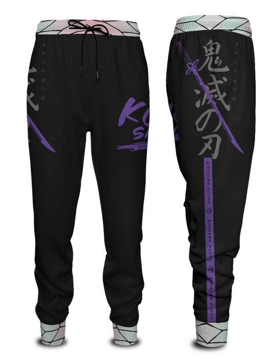 Fandomaniax - Shinobu Style Jogger Pants