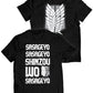 Fandomaniax - Shinzou Wo Sasageyo Unisex T-Shirt