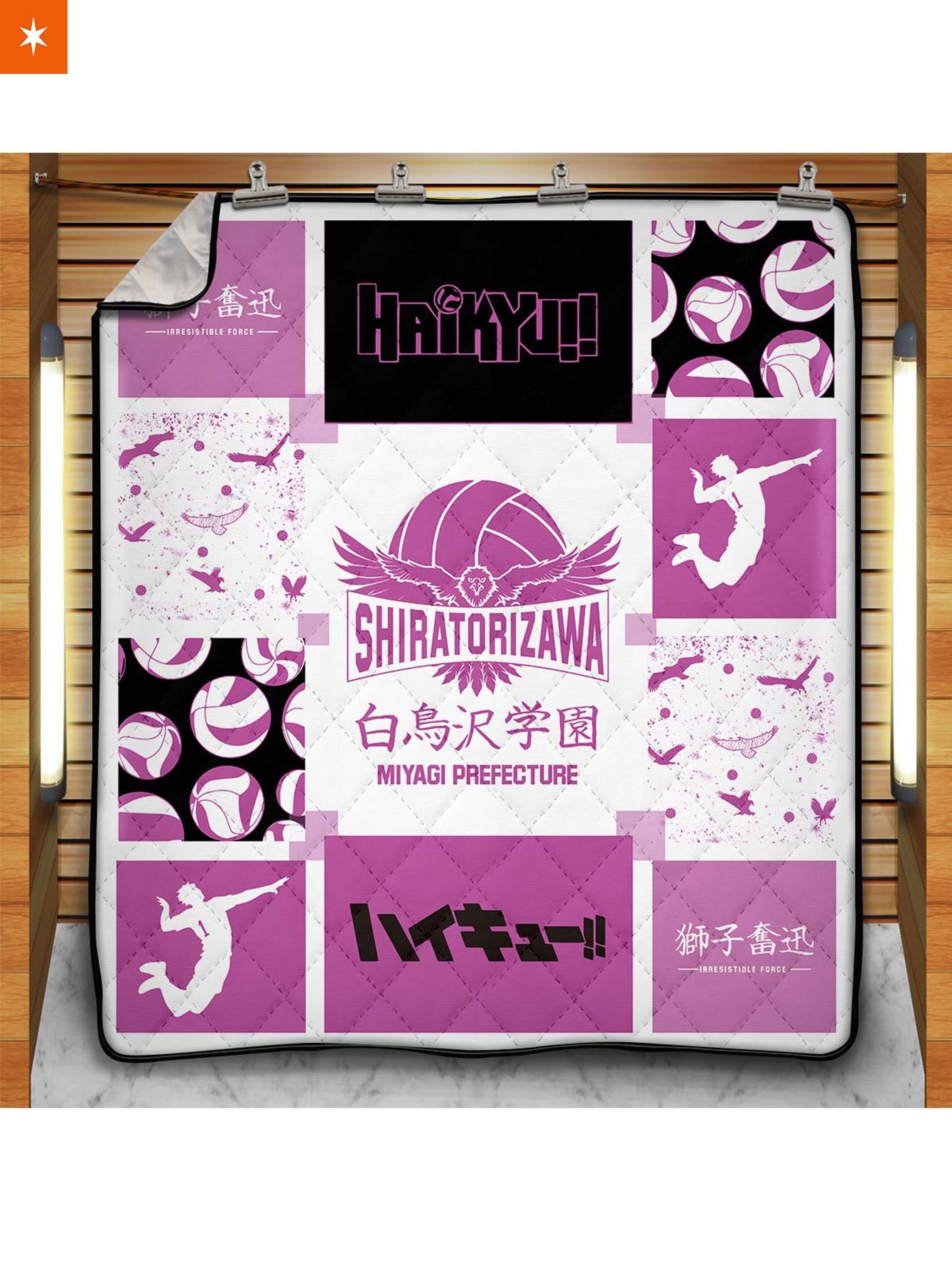 Fandomaniax - Shiratorizawa Cozy Quilt Blanket