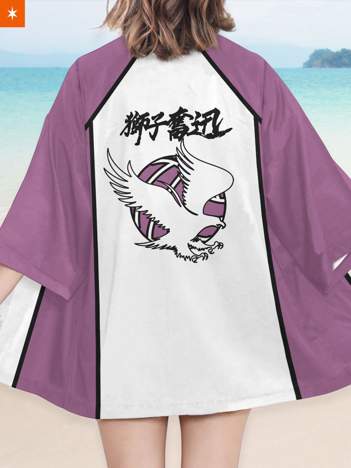 Fandomaniax - Shiratorizawa High Kimono