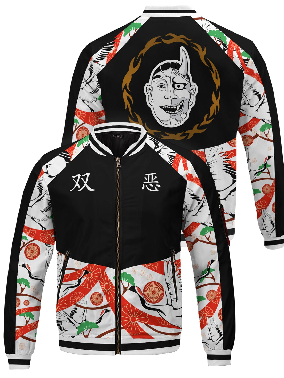 Fandomaniax- Souya Kawata Bomber Jacket