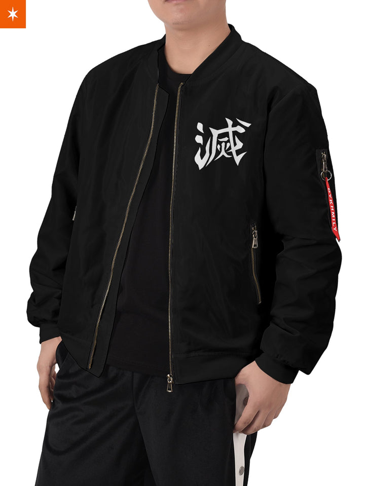 Fandomaniax - Tanjiro Spirit Bomber Jacket