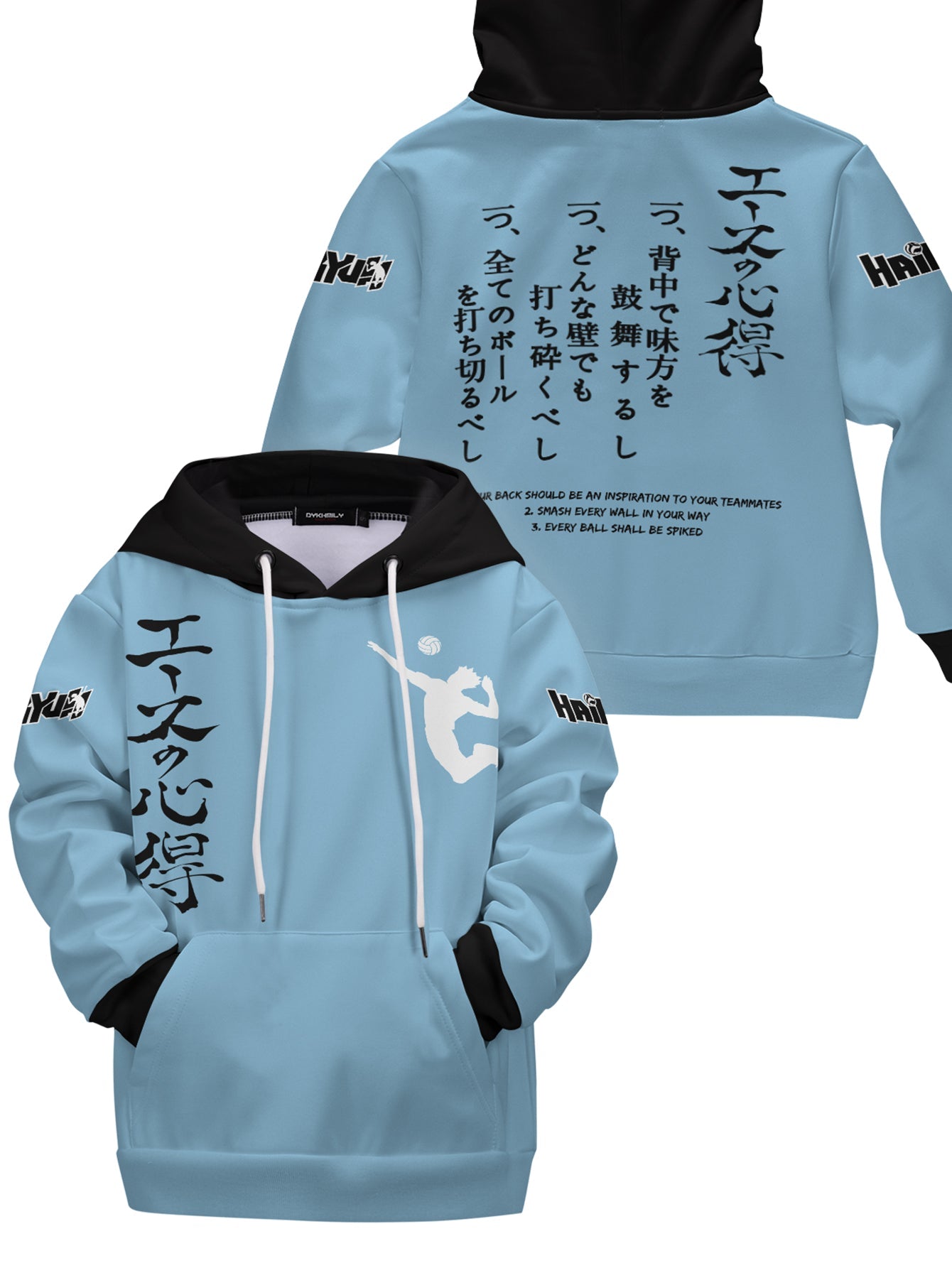 Fandomaniax - The Way of the Ace Kids Unisex Pullover Hoodie