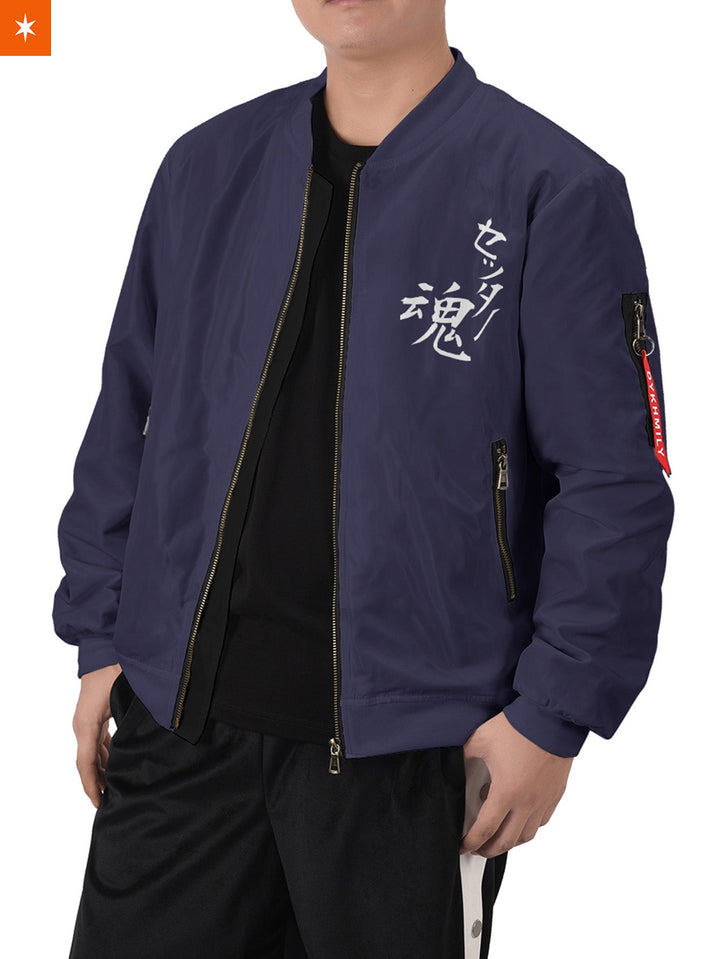 Fandomaniax - The Way of the Setter Bomber Jacket