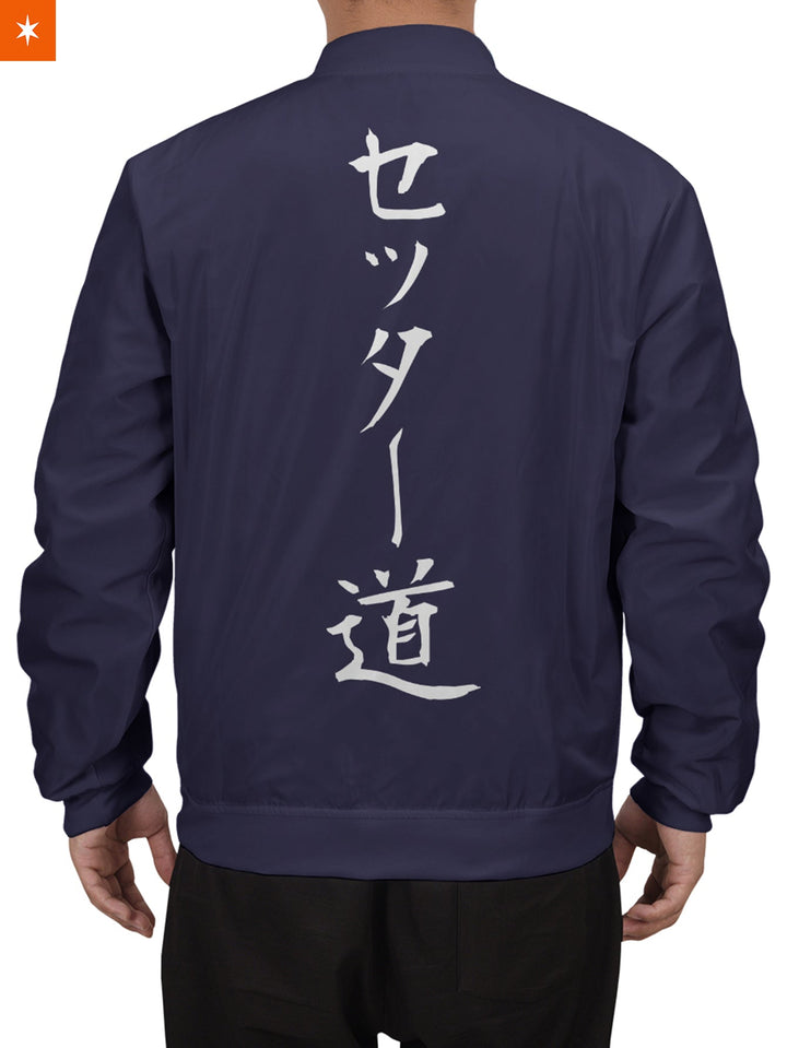 Fandomaniax - The Way of the Setter Bomber Jacket