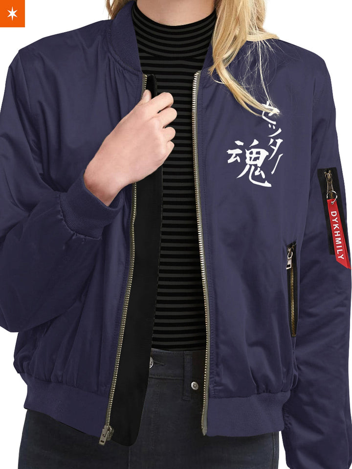 Fandomaniax - The Way of the Setter Bomber Jacket