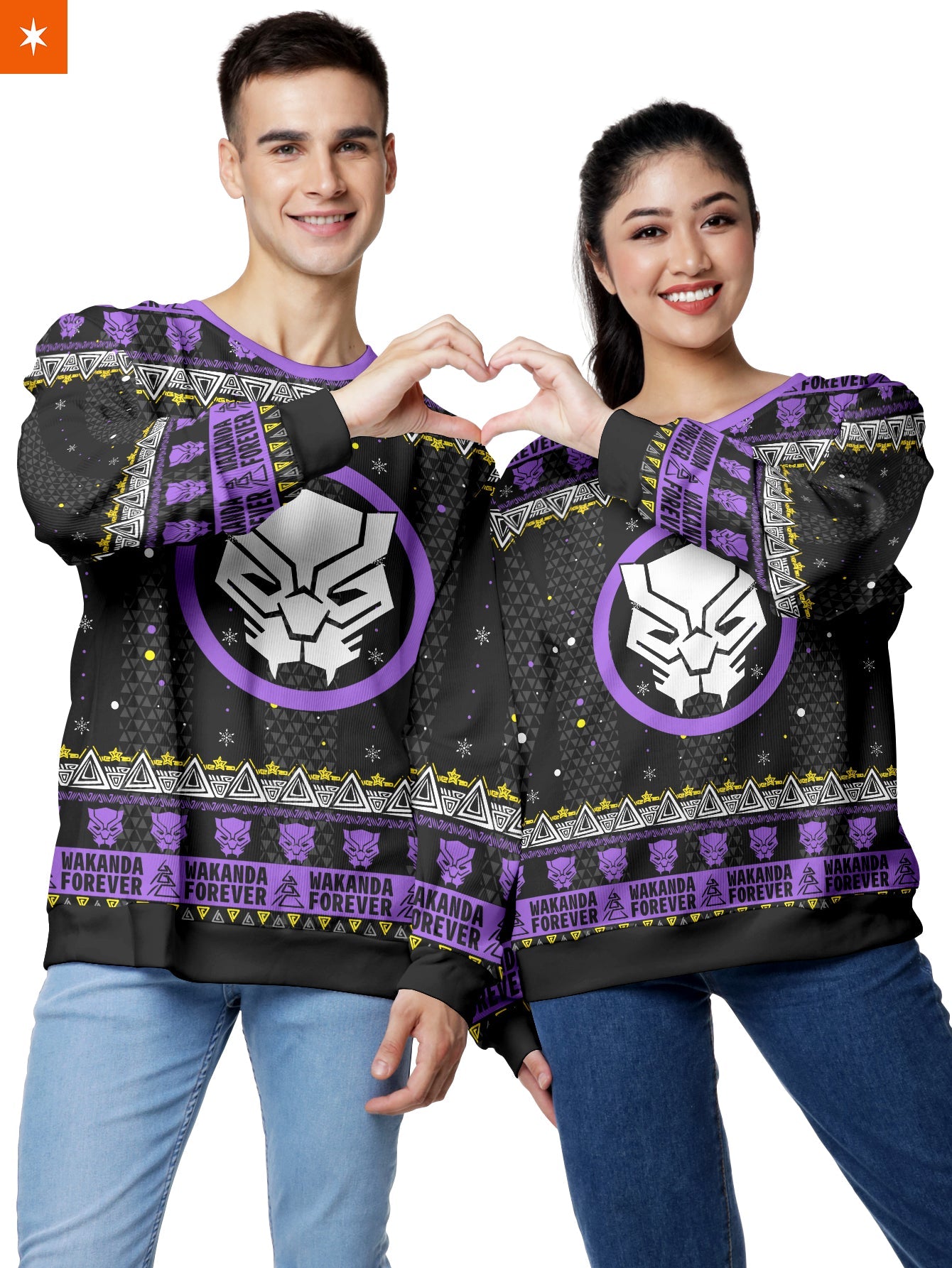 Wakanda ugly sales sweater