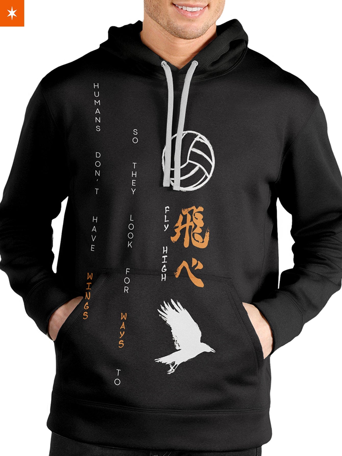 Fandomaniax - You Can Fly High Unisex Pullover Hoodie