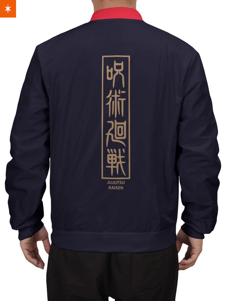 Fandomaniax - Yuji Itadori v2 Bomber Jacket